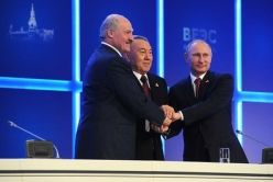 Подписан Договор о Евразийском экономическом союзе