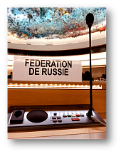 Выступление представителя Российской Федерации на 39-й сессии Совета ООН по правам человека в ходе общей дискуссии по п.10 повестки дня Выступление представителя Российской Федерации на 39-й сессии Совета ООН по правам человека в ходе общей дискуссии по п.10 повестки дня
