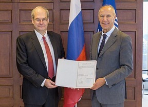 Depositing of the instrument of accession to the Marrakesh Treaty Depositing of the instrument of accession to the Marrakesh Treaty
