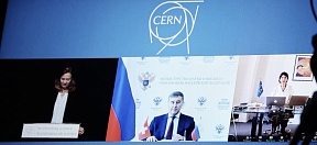 Россия развивает сотрудничество с Европейской организацией ядерных исследований (ЦЕРН) Россия развивает сотрудничество с Европейской организацией ядерных исследований (ЦЕРН)