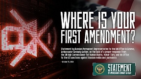STATEMENT by Ambassador Gennady Gatilov on the lack of a proper response from Volker Türk and his Office to the US sanctions against Russian media and journalists STATEMENT by Ambassador Gennady Gatilov on the lack of a proper response from Volker Türk and his Office to the US sanctions against Russian media and journalists