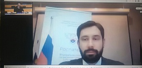 О Третьей дискуссии на тему "Интеллектуальная собственность (ИС) и искусственный интеллект (ИИ) в ВОИС