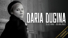 STATEMENT by Ambassador Gennady Gatilov on the tragic death of Russian journalist Daria Dugina STATEMENT by Ambassador Gennady Gatilov on the tragic death of Russian journalist Daria Dugina