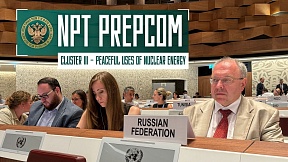 STATEMENT by a Russian representative, NPT PrepCom, Cluster III