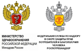 Совместный комментарий Минздрава России и Роспотребнадзора о заболеваемости ВИЧ/СПИДом в России Совместный комментарий Минздрава России и Роспотребнадзора о заболеваемости ВИЧ/СПИДом в России