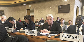 Выступление заместителя Постоянного представителя России при ООН в Женеве А.М.Дейнеко на пленарном заседании Конференции по разоружению Выступление заместителя Постоянного представителя России при ООН в Женеве А.М.Дейнеко на пленарном заседании Конференции по разоружению