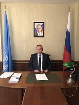 Обращение Постоянного представителя России при ООН и других международных организациях в Женеве Г.М.Гатилова по случаю 32-й годовщины аварии на Чернобыльской атомной станции и Международного дня памяти о Чернобыльской катастрофе Обращение Постоянного представителя России при ООН и других международных организациях в Женеве Г.М.Гатилова по случаю 32-й годовщины аварии на Чернобыльской атомной станции и Международного дня памяти о Чернобыльской катастрофе