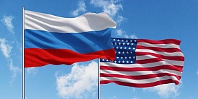 Процесс подписания Решения об обмене телеметрической информацией в рамках ДСНВ запущен Процесс подписания Решения об обмене телеметрической информацией в рамках ДСНВ запущен