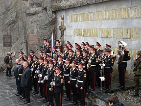 Церемония возложения венков к памятнику воинам армии А.В.Суворова, 24.09.12 Церемония возложения венков к памятнику воинам армии А.В.Суворова, 24.09.12
