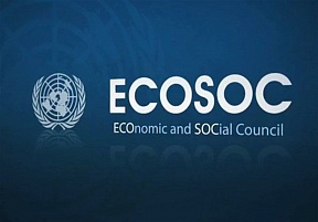 ВЫСТУПЛЕНИЕ представителя РФ на заседании ЭКОСОС ВЫСТУПЛЕНИЕ представителя РФ на заседании ЭКОСОС