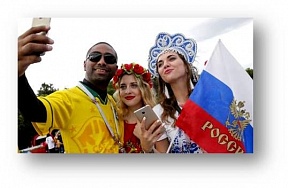Международные эксперты: Чемпионат мира по футболу 2018 года в России – пример положительной практики недискриминации в спорте. Международные эксперты: Чемпионат мира по футболу 2018 года в России – пример положительной практики недискриминации в спорте.