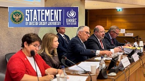 Statement by Director Grigory Lukiyantsev at the panel discussion “Universality and Indivisibility of Human Rights for All: States Practices” Statement by Director Grigory Lukiyantsev at the panel discussion “Universality and Indivisibility of Human Rights for All: States Practices”