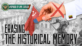 #OPINION by Amb. Gennady Gatilov: "Erasing the historical memory" #OPINION by Amb. Gennady Gatilov: "Erasing the historical memory"