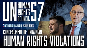 UKRAINE, UNHRC 57th Session. 08.10.2024 UKRAINE, UNHRC 57th Session. 08.10.2024