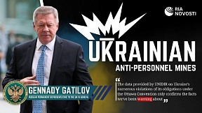 Ambassador Gennady Gatilov on Ukraine's violations of the Ottawa Convention