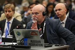 Выступления представителя Российской Федерации А.П.Межнева в ходе 18-го совещания Конференции Сторон Конвенции о международной торговле видами о международной торговле видами дикой фауны и флоры, находящимися под угрозой исчезновения (СИТЕС) Женева, 17-28