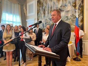 Ambassador Gennady Gatilov's Welcome Speech at the Russia Day 2022 Reception Ambassador Gennady Gatilov's Welcome Speech at the Russia Day 2022 Reception
