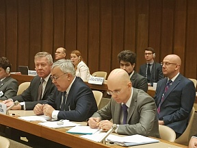 ВЫСТУПЛЕНИЕ главы делегации Российской Федерации, Заместителя Министра иностранных дел C.В.ВЕРШИНИНА на пленарном заседании 68-й сессии ЕЭК ООН ВЫСТУПЛЕНИЕ главы делегации Российской Федерации, Заместителя Министра иностранных дел C.В.ВЕРШИНИНА на пленарном заседании 68-й сессии ЕЭК ООН