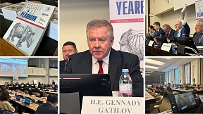 STATEMENT by Ambassador Gennady Gatilov on arms control STATEMENT by Ambassador Gennady Gatilov on arms control