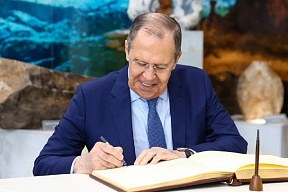 ПОЗДРАВЛЕНИЕ С.В.Лаврова с Днём русского языка ПОЗДРАВЛЕНИЕ С.В.Лаврова с Днём русского языка