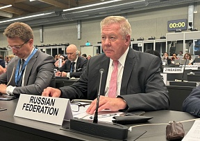 STATEMENT by Ambassador Gennady Gatilov at the Conference on Disarmament. 14.05.2024 STATEMENT by Ambassador Gennady Gatilov at the Conference on Disarmament. 14.05.2024
