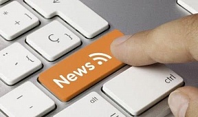 Дайджест торгово-экономических новостей. Выпуск № 2, март 2021 г. Дайджест торгово-экономических новостей. Выпуск № 2, март 2021 г.