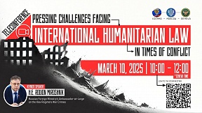 "Pressing Challenges Facing International Humanitarian Law in Times of Conflict" "Pressing Challenges Facing International Humanitarian Law in Times of Conflict"