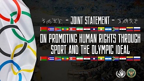 JOINT STATEMENT on promoting human rights through sport and the Olympic ideal JOINT STATEMENT on promoting human rights through sport and the Olympic ideal