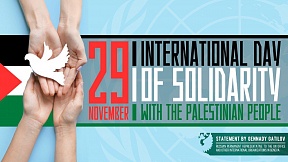 Ambassador Gennady Gatilov the International Day of Solidarity with the Palestinian People Ambassador Gennady Gatilov the International Day of Solidarity with the Palestinian People