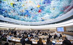Выступление представителя Российской Федерации на 47-й сессии Совета ООН по правам человека в ходе диалога со спецдокладчиком по вопросу о праве на образование Выступление представителя Российской Федерации на 47-й сессии Совета ООН по правам человека в ходе диалога со спецдокладчиком по вопросу о праве на образование