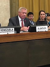 STATEMENT by H.E. Ambassador Gennady GATILOV Permanent Representative of the Russian Federation at the Plenary Meeting of the Conference on Disarmament on item 3 of its Agenda August 14, 2019 STATEMENT by H.E. Ambassador Gennady GATILOV Permanent Representative of the Russian Federation at the Plenary Meeting of the Conference on Disarmament on item 3 of its Agenda August 14, 2019