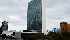 Statement by Representative of the Russian Federation Andrei Belousov in the First Committee of the 74th session of the UNGA on Cluster 6 “Regional Disarmament and Security”, 30 October, New York Statement by Representative of the Russian Federation Andrei Belousov in the First Committee of the 74th session of the UNGA on Cluster 6 “Regional Disarmament and Security”, 30 October, New York