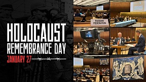 International Holocaust Remembrance Day