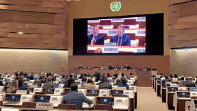 Ministerial Segment of the 28th UN Commission on Science and Technology for Development Ministerial Segment of the 28th UN Commission on Science and Technology for Development