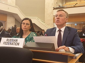 Выступление Первого заместителя Министра внутренних дел Российской Федерации А.В. Горового на Глобальном форуме по беженцам (Женева, 17 декабря 2019 г.)