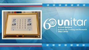 Ambassador Gennady Gatilov on the 60th anniversary of UNITAR