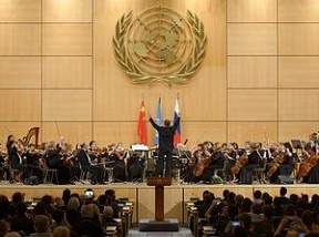 7 декабря 2016 г. в женевском Дворце Наций с аншлагом прошел симфонический концерт артистов РФ и КНР 7 декабря 2016 г. в женевском Дворце Наций с аншлагом прошел симфонический концерт артистов РФ и КНР