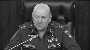 КОММЕНТАРИЙ Г.М.Гатилова относительно реакции УВКПЧ на убийство генерал-лейтенанта И.А.Кириллова украинскими спецслужбами КОММЕНТАРИЙ Г.М.Гатилова относительно реакции УВКПЧ на убийство генерал-лейтенанта И.А.Кириллова украинскими спецслужбами