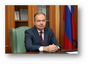 Выступление заместителя Председателя Совета Федерации И.М.-С. Умаханова в ходе общей дискуссии на 139-й Ассамблеи Межпарламентского союза