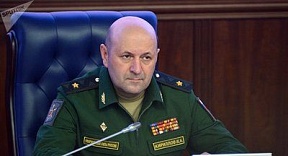 Брифинг Министерства Обороны России о деятельности Центра общественного здравоохранения имени Ричарда Лугара Брифинг Министерства Обороны России о деятельности Центра общественного здравоохранения имени Ричарда Лугара
