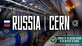 STATEMENT on media reports regarding the termination of cooperation between Russia and CERN STATEMENT on media reports regarding the termination of cooperation between Russia and CERN
