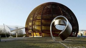 Специальный выпуск "Что происходит" из Европейского центра ядерных исследований
