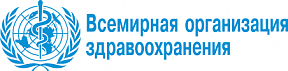 ВЫСТУПЛЕНИЕ заместителя Руководителя Роспотребнадзора В.Ю.СМОЛЕНСКОГО в ходе 148-й сессии Исполнительного комитета Всемирной организации здравоохранения (ВОЗ) по пункту 14.1 повестки дня «Меры реагирования на COVID-19» 18 января 2021 г. ВЫСТУПЛЕНИЕ заместителя Руководителя Роспотребнадзора В.Ю.СМОЛЕНСКОГО в ходе 148-й сессии Исполнительного комитета Всемирной организации здравоохранения (ВОЗ) по пункту 14.1 повестки дня «Меры реагирования на COVID-19» 18 января 2021 г.