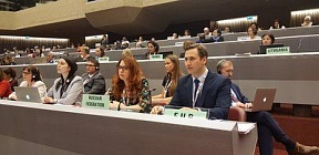 Выступление Главы российской делегации на 8-й сессии Конференции Сторон Рамочной конвенции ВОЗ по борьбе против табака, заместителя Министра здравоохранения Российской Федерации О.О.САЛАГАЯ Выступление Главы российской делегации на 8-й сессии Конференции Сторон Рамочной конвенции ВОЗ по борьбе против табака, заместителя Министра здравоохранения Российской Федерации О.О.САЛАГАЯ