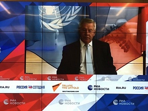 Онлайн-брифинг Постоянного представителя Российской Федерации при Отделении ООН и других международных организациях в Женеве Г.М.Гатилова Женева, 28 мая 2020 года Онлайн-брифинг Постоянного представителя Российской Федерации при Отделении ООН и других международных организациях в Женеве Г.М.Гатилова Женева, 28 мая 2020 года