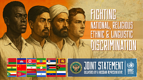 Joint statement on combating racism, discrimination, and intolerance Joint statement on combating racism, discrimination, and intolerance