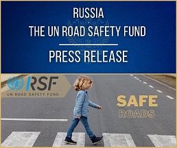 On Russian voluntary contribution to the budget of the UN Road Safety Fund On Russian voluntary contribution to the budget of the UN Road Safety Fund