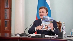 О Презентации Доклада «Регионы России и Цели Устойчивого Развития ООН» в Отделении ООН в Женеве О Презентации Доклада «Регионы России и Цели Устойчивого Развития ООН» в Отделении ООН в Женеве