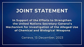 Joint Statement In Support of the Efforts to Strengthen the UN Secretary-General's Mechanism for Investigation of the Alleged Use of Chemical and Biological Weapons Joint Statement In Support of the Efforts to Strengthen the UN Secretary-General's Mechanism for Investigation of the Alleged Use of Chemical and Biological Weapons