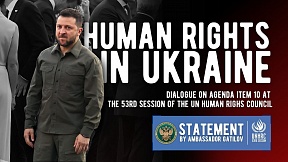 STATEMENT by Ambassador Gennady Gatilov on Ukraine at the 53rd Session of the UN HRC STATEMENT by Ambassador Gennady Gatilov on Ukraine at the 53rd Session of the UN HRC